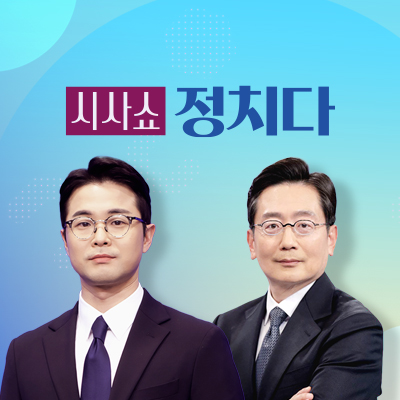 프로그램 썸네일