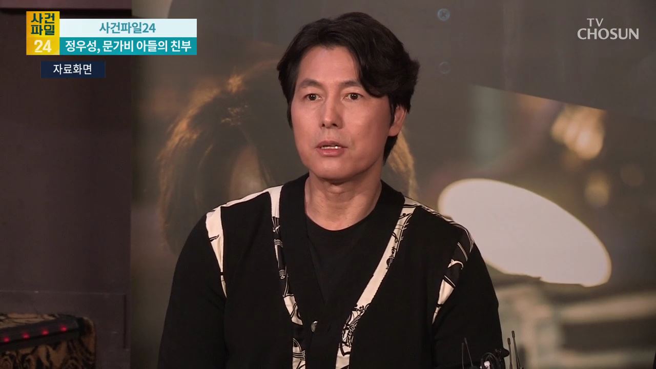 사건파일 24 1807회