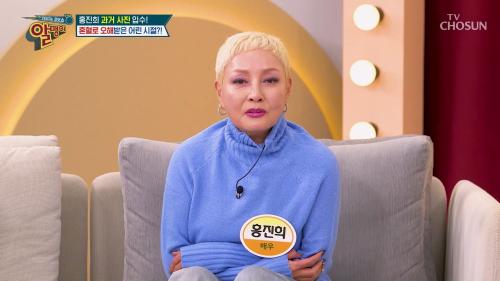 팡팡터지는 정보쇼 알맹이 311회