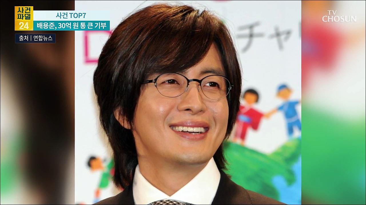 사건파일 24 1861회