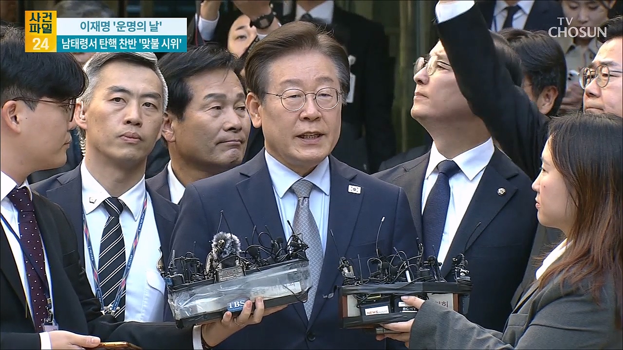 사건파일 24 1885회