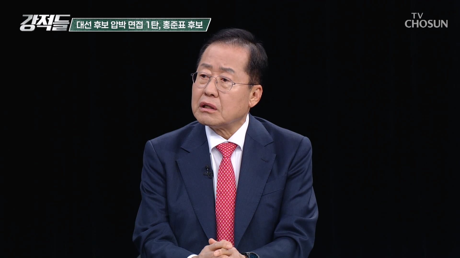 강적들 584회