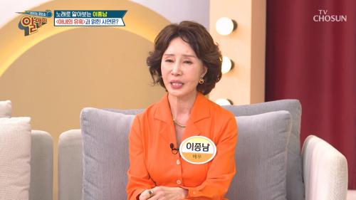 팡팡터지는 정보쇼 알맹이 318회