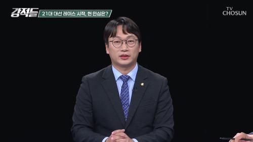 강적들 588회