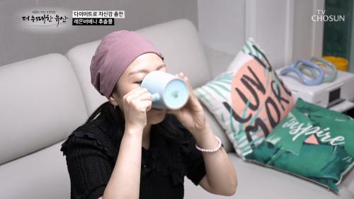 더 위대한 유산 128회