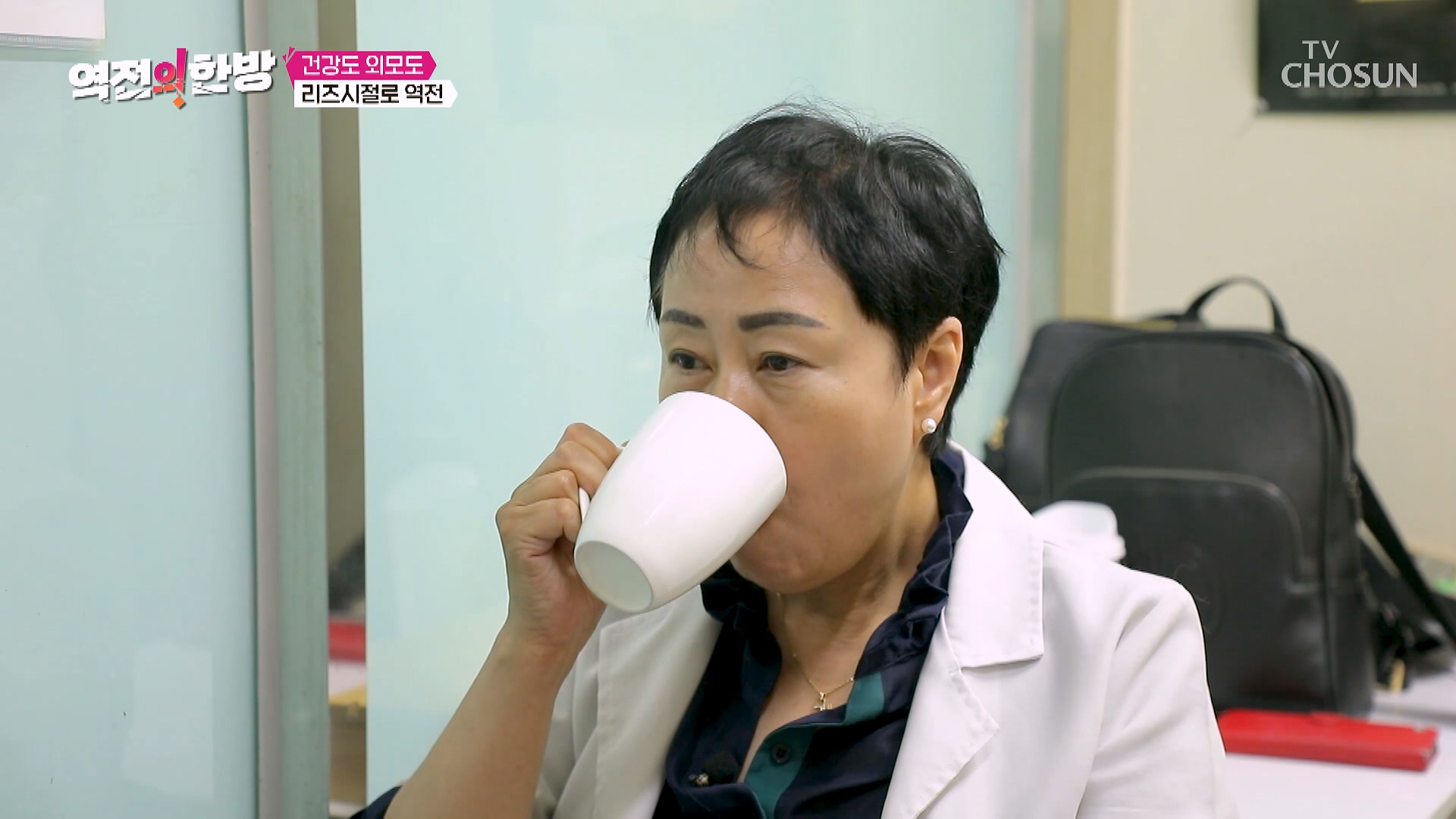 역전의 한방 122회