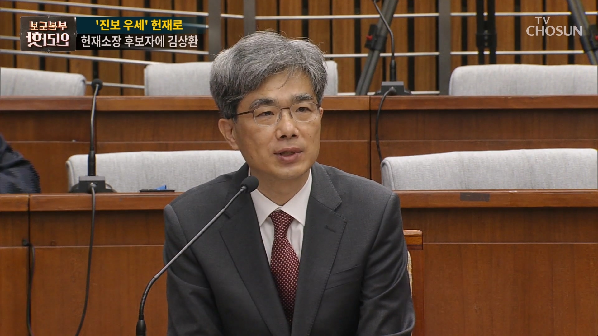 보도본부 핫라인 2047회