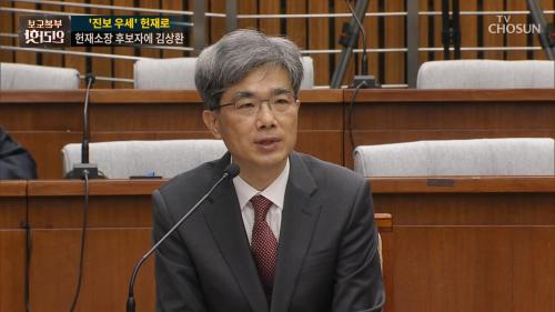 보도본부 핫라인 2047회