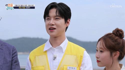 왔수다 만물트럭 3회