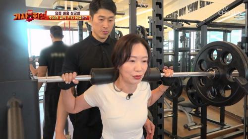 다시 사는 이야기 기사회생 119회