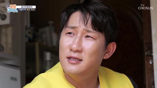 왔수다 만물트럭 4회