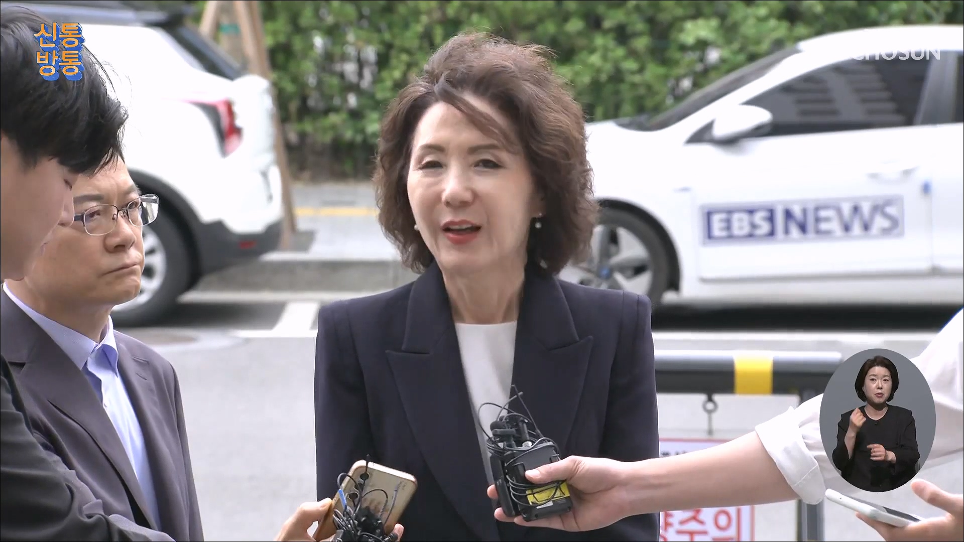 신통방통 3103회