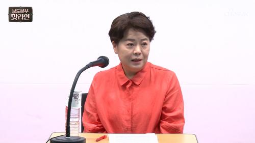 보도본부 핫라인 2061회