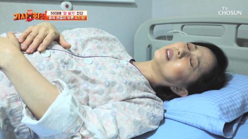 다시 사는 이야기 기사회생 120회