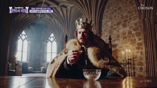 한 컷의 비밀 1회