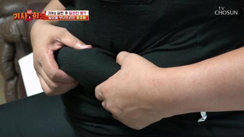 다시 사는 이야기 기사회생 124회