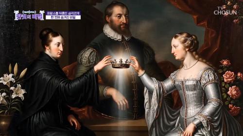 한 컷의 비밀 3회