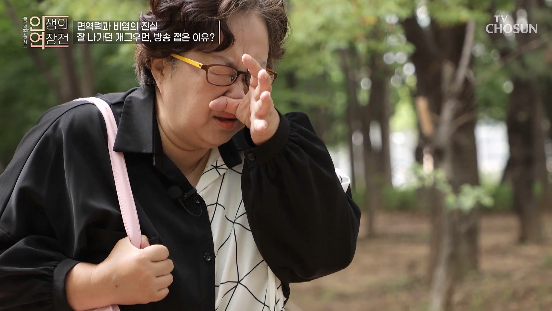 인생의 연장전 159회