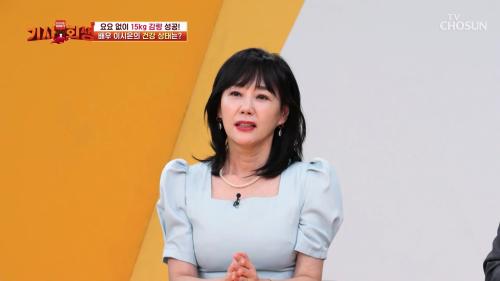 다시 사는 이야기 기사회생 128회
