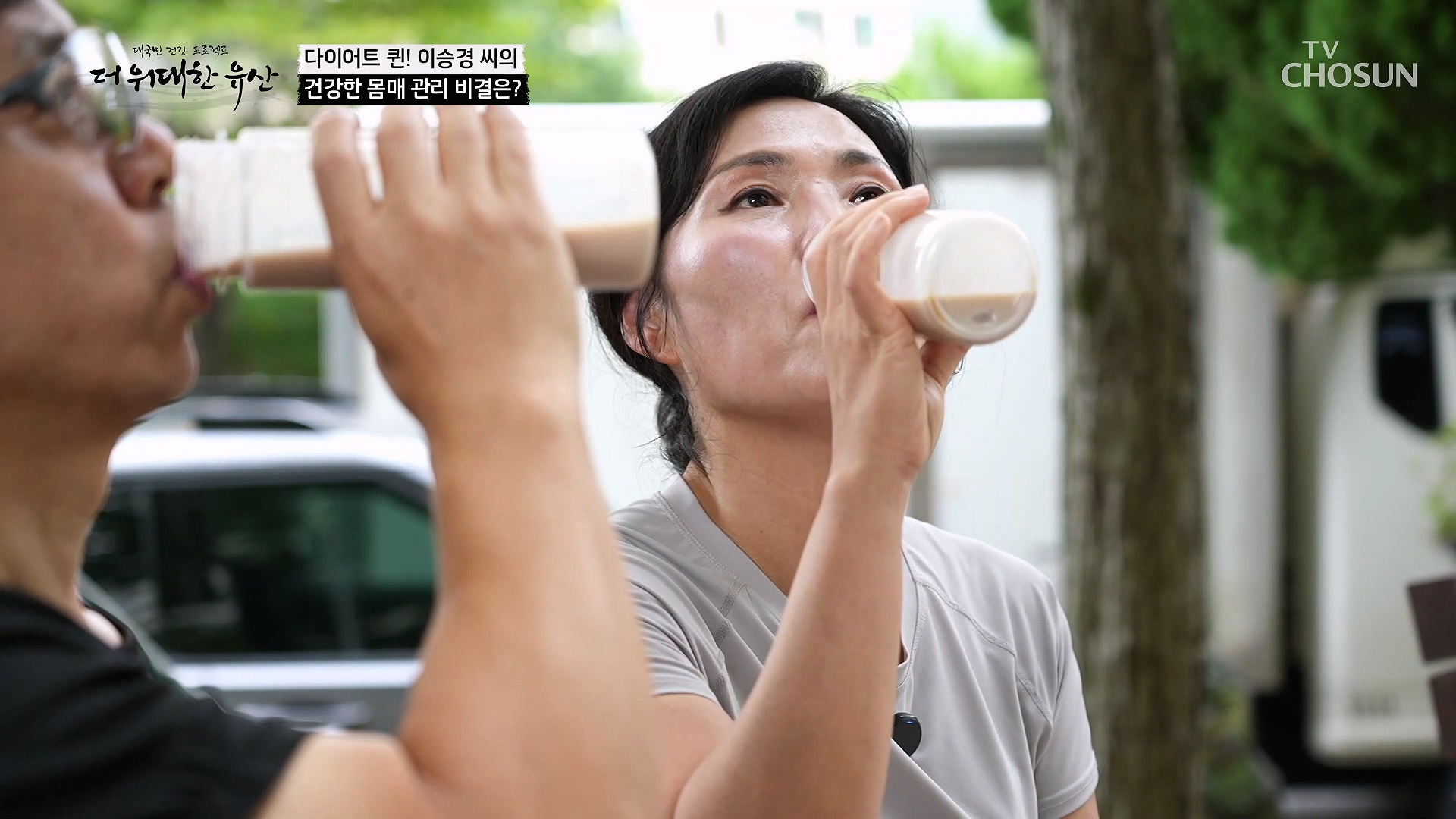 더 위대한 유산 142회