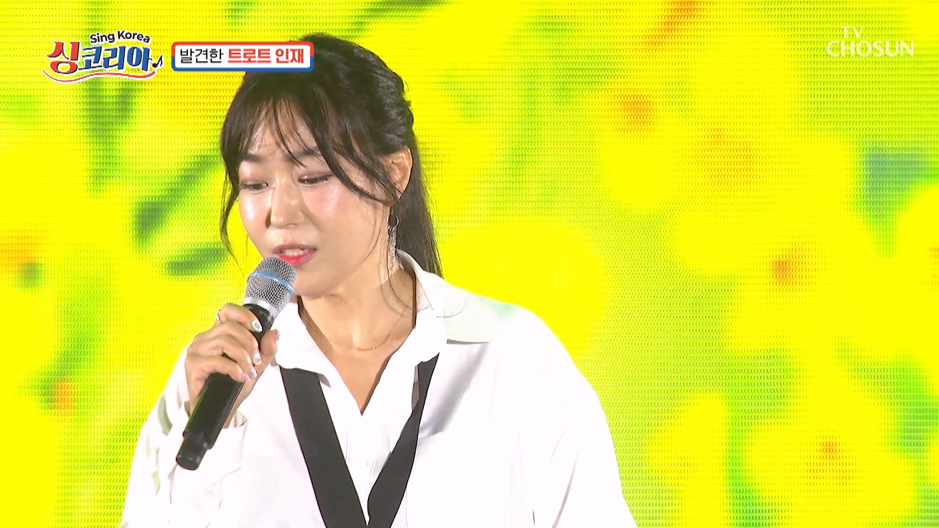 싱코리아