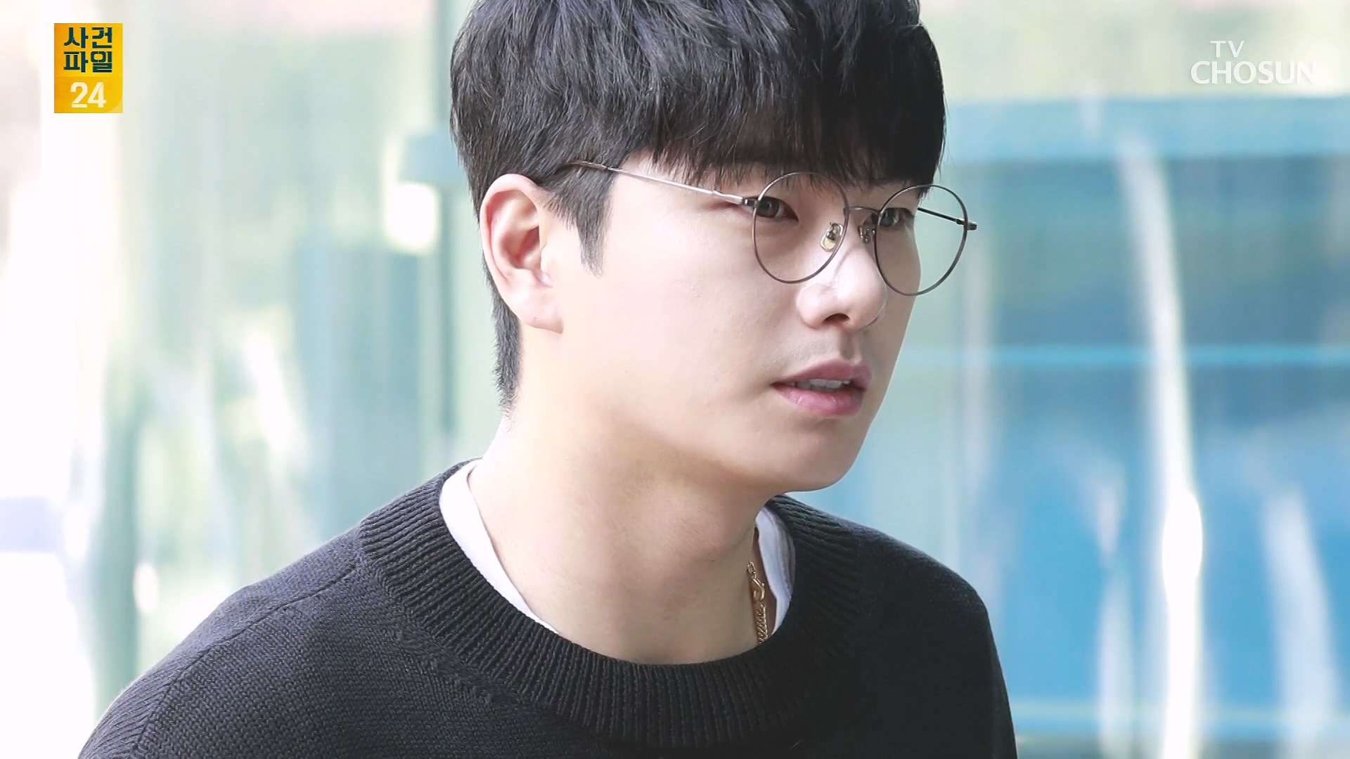 사건파일 24 2028회