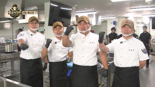 軍 급식대전 2025 국군 요리대회 1회