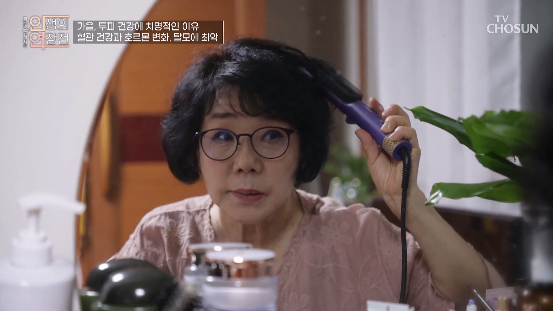 인생의 연장전 163회