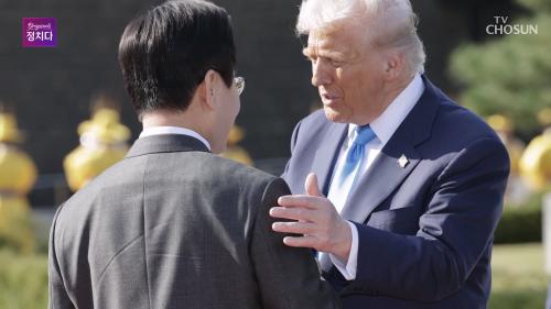 시사쇼 정치다 2152회