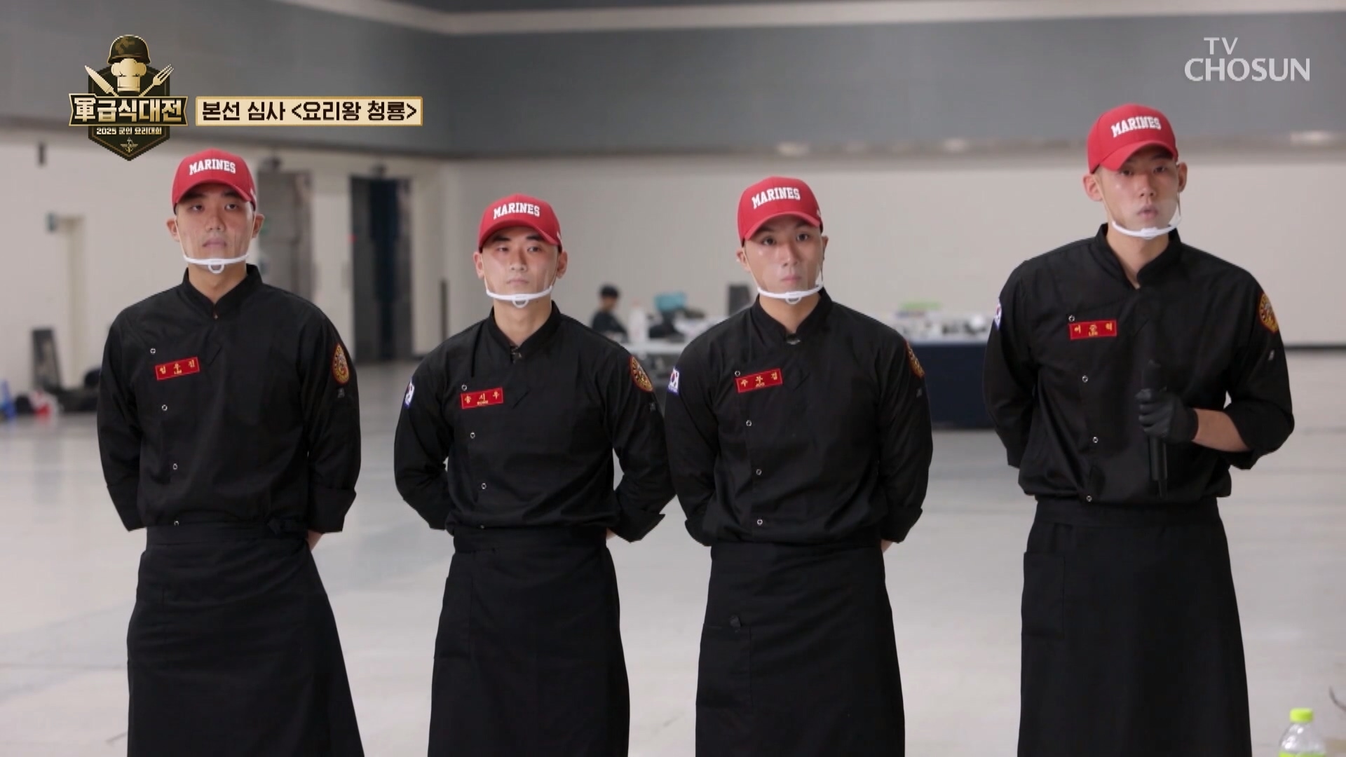 軍 급식대전 2025 국군 요리대회 2회