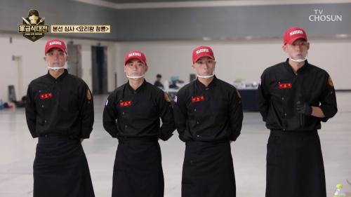 軍 급식대전 2025 국군 요리대회 2회