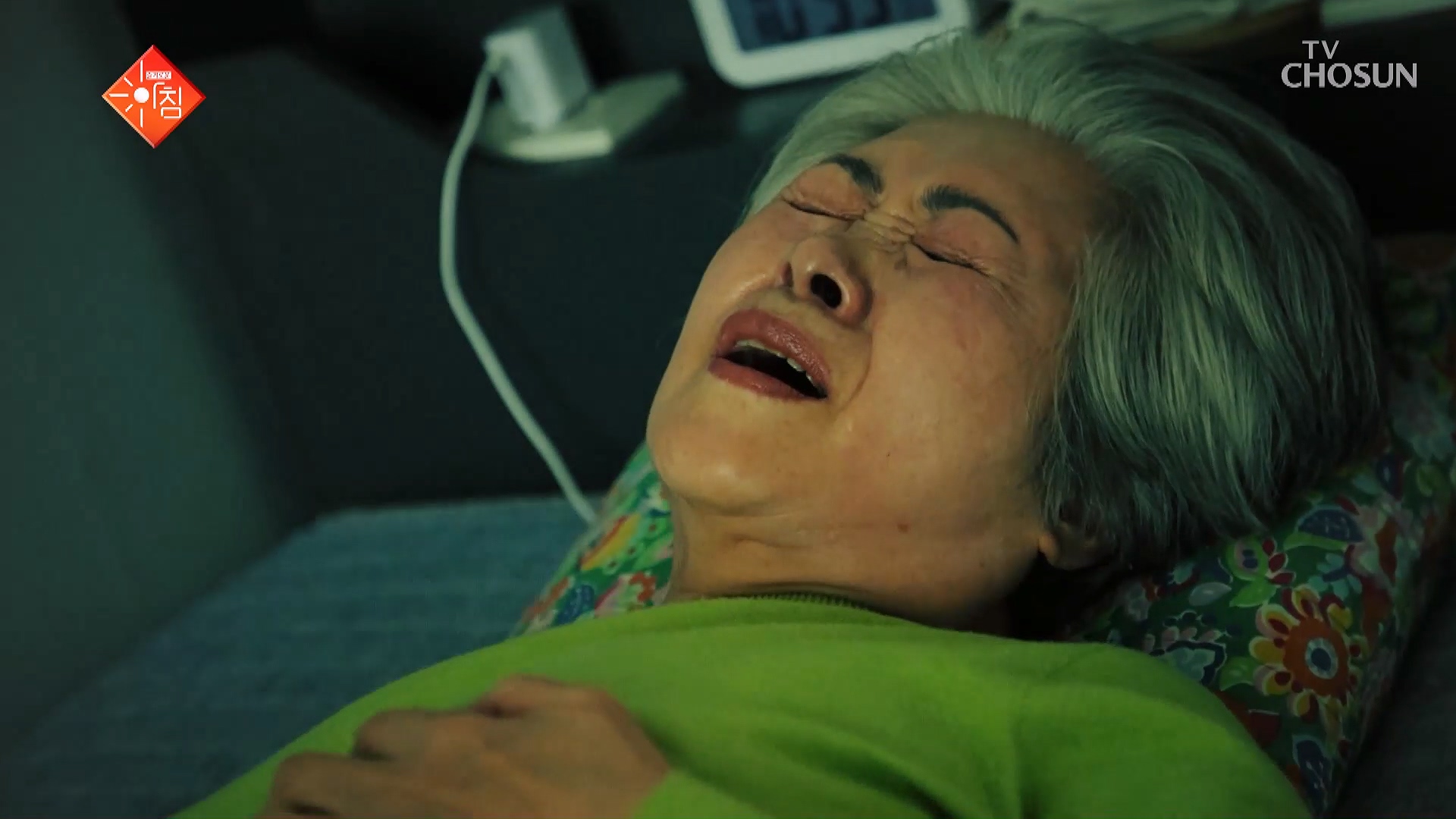 슬기로운 아침 100회