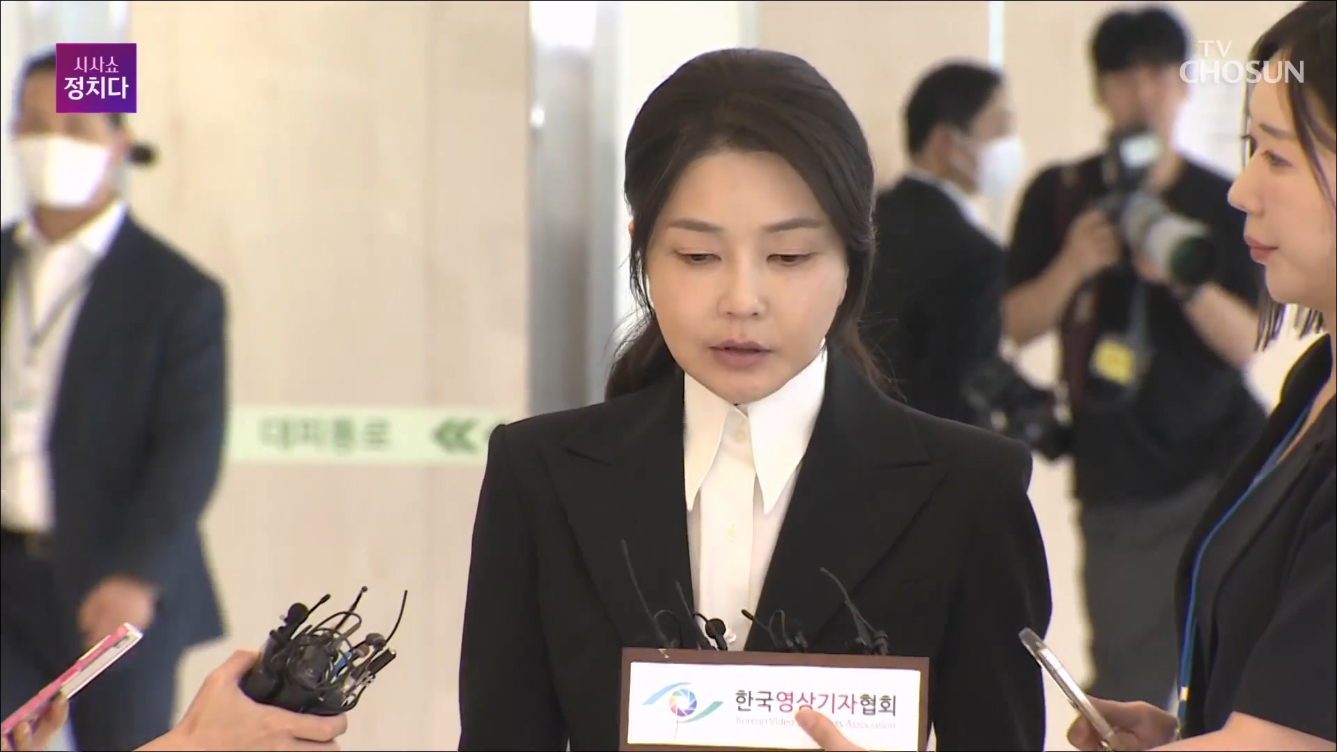 시사쇼 정치다 2159회