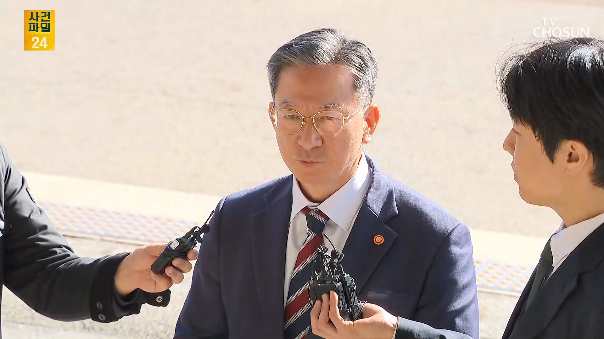 사건파일 24 2042회