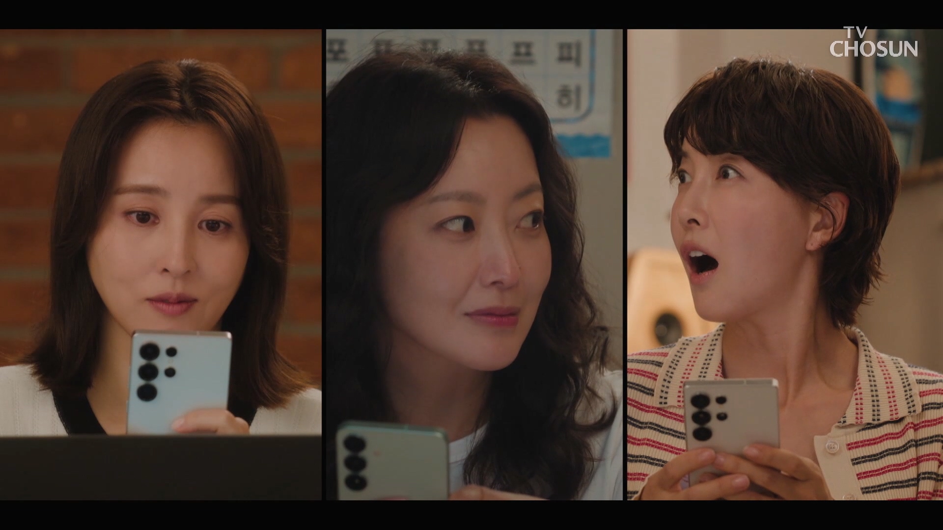 다음생은 없으니까 1회