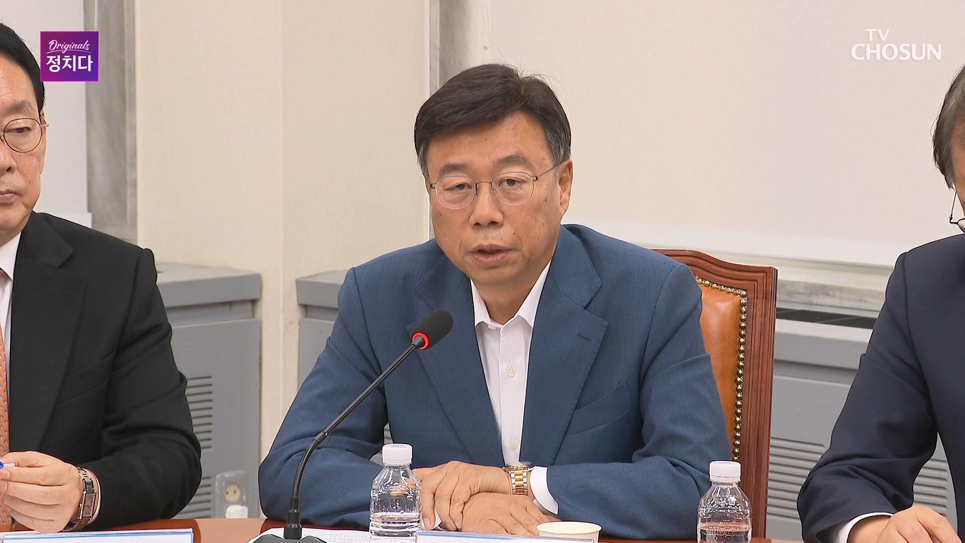 시사쇼 정치다 2167회