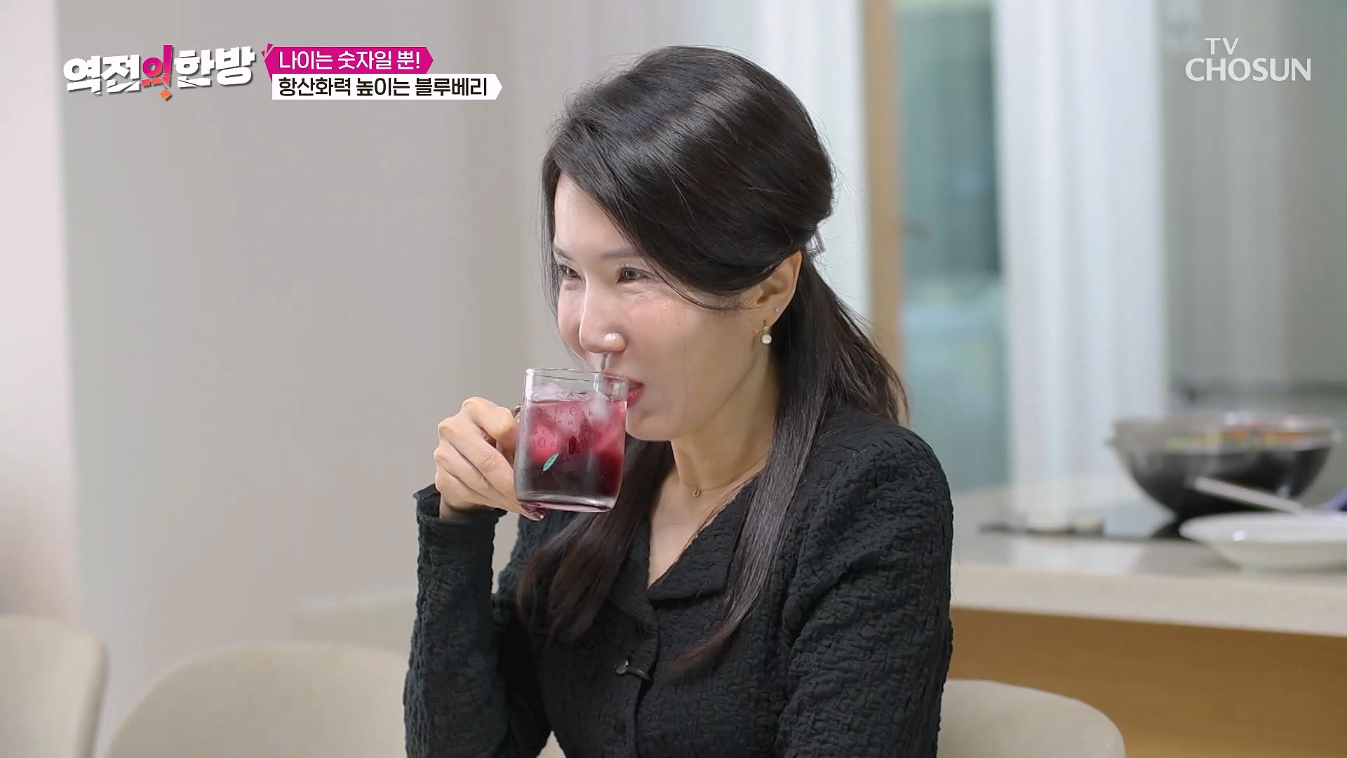 역전의 한방 139회