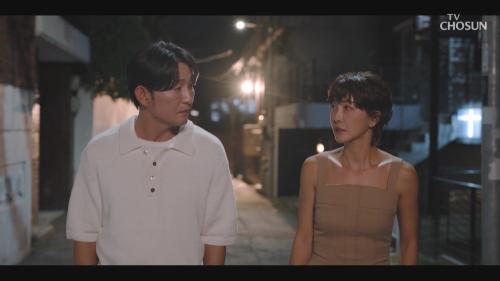 다음생은 없으니까 4회