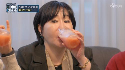 나이야가라 20회