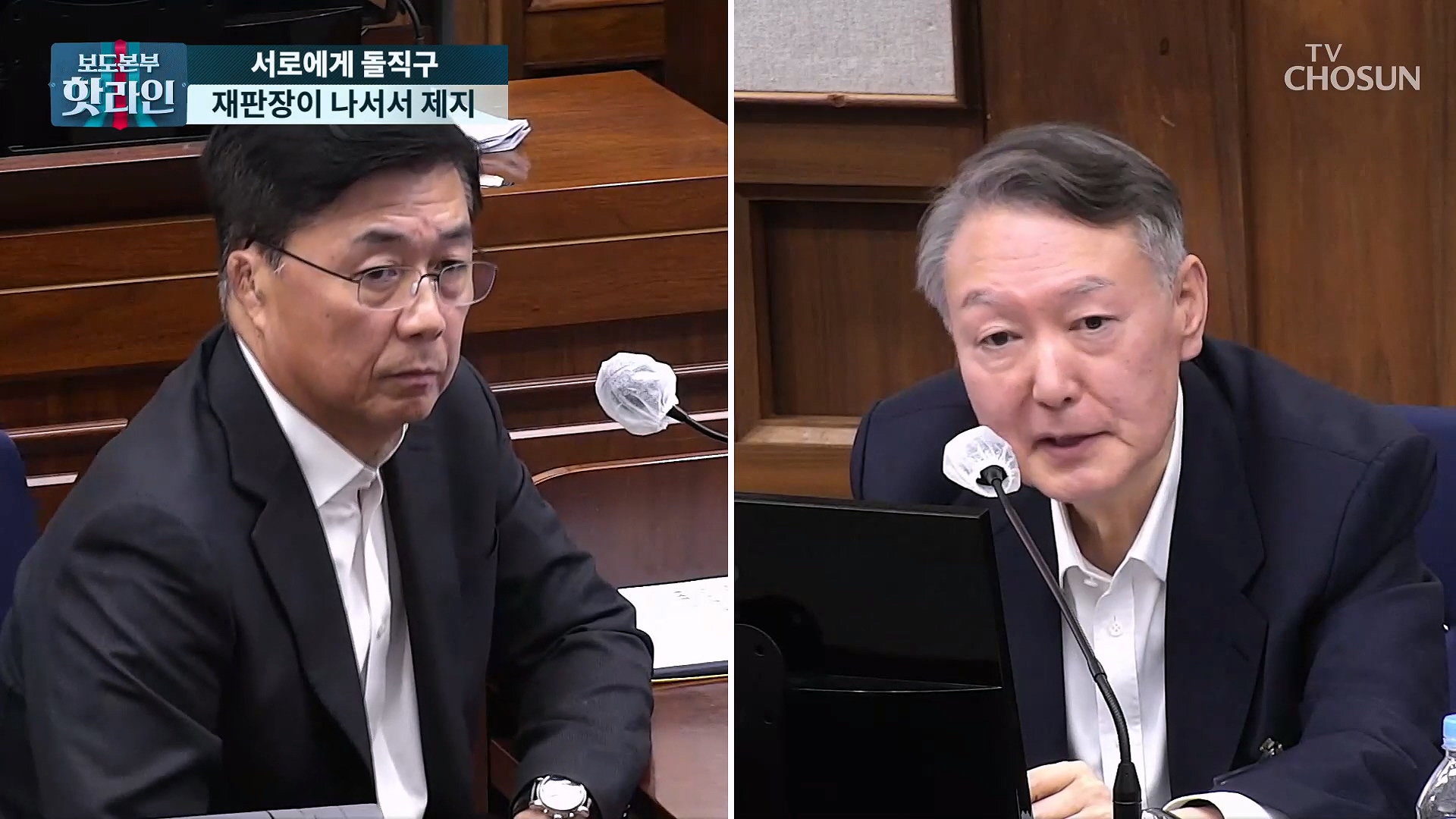 보도본부 핫라인 2146회