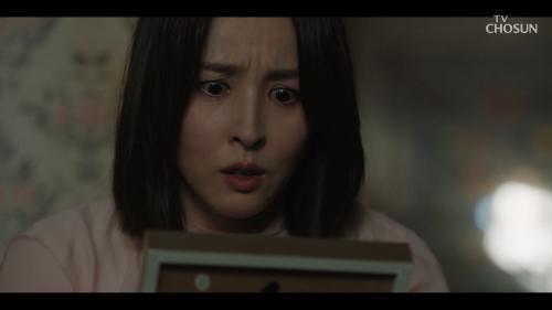 다음생은 없으니까 5회