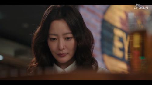 다음생은 없으니까 6회