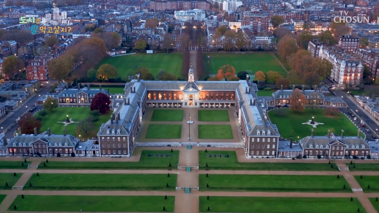 도시는 뭘 먹고 살지?