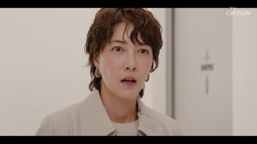 다음생은 없으니까 7회