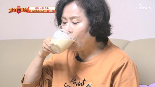 다시 사는 이야기 기사회생 134회