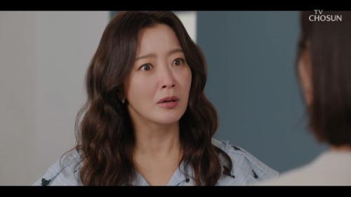 다음생은 없으니까 8회