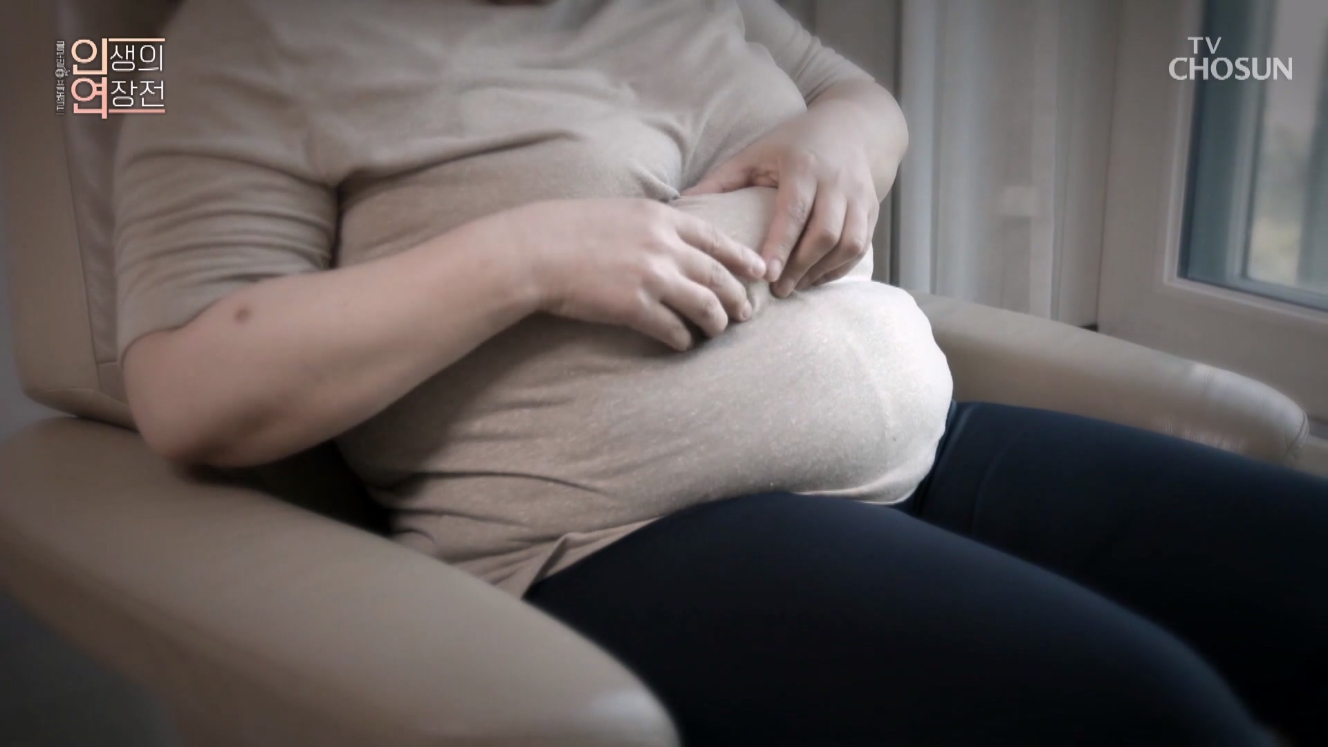 인생의 연장전 168회