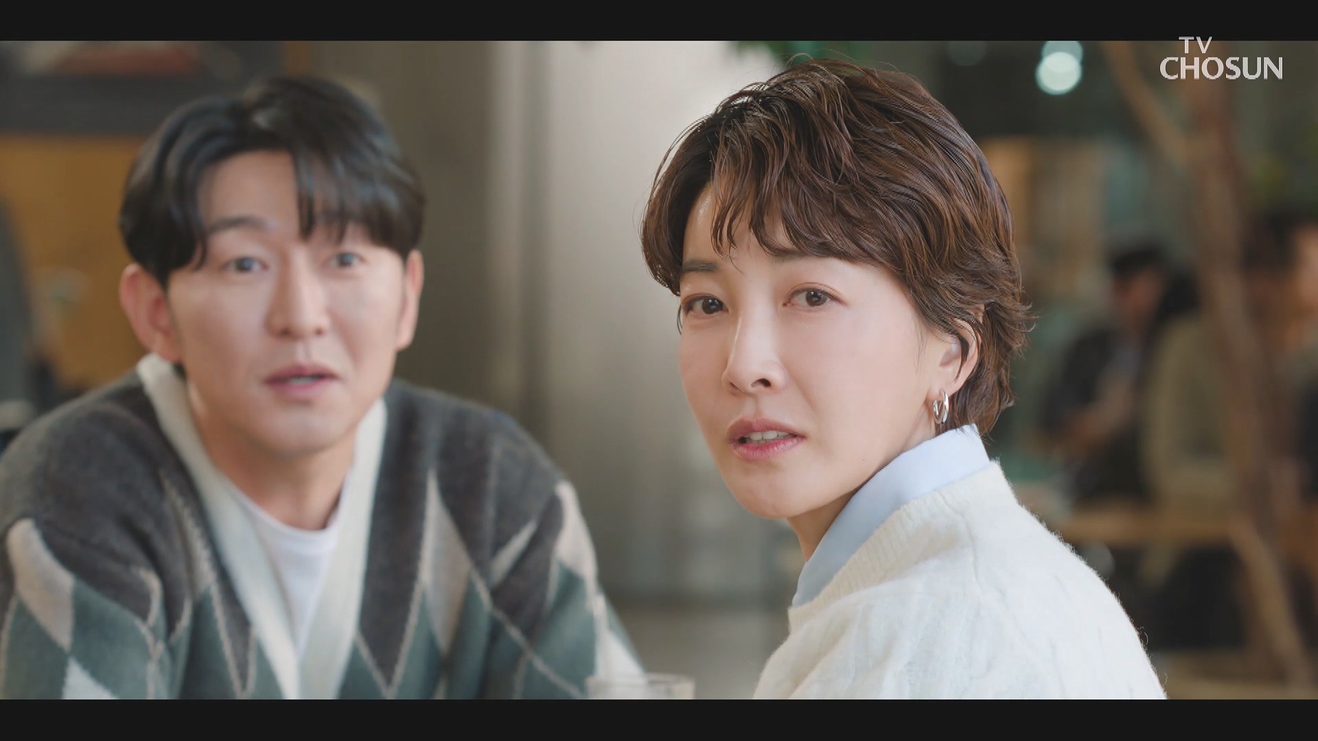 다음생은 없으니까 9회