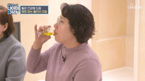 나이야가라 23회