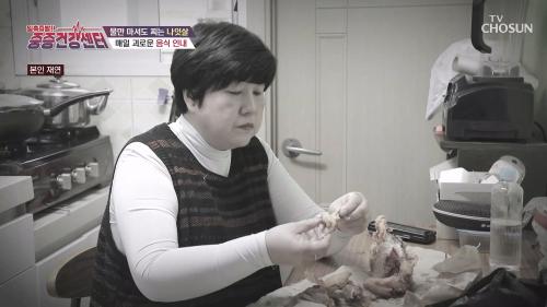 중증건강센터 17회